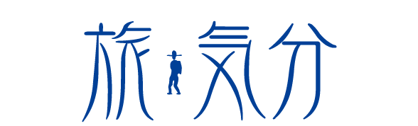 旅気分バスツアー